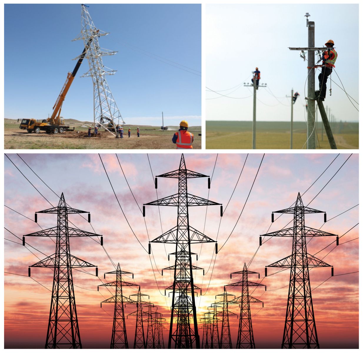 Их Эрч оффис