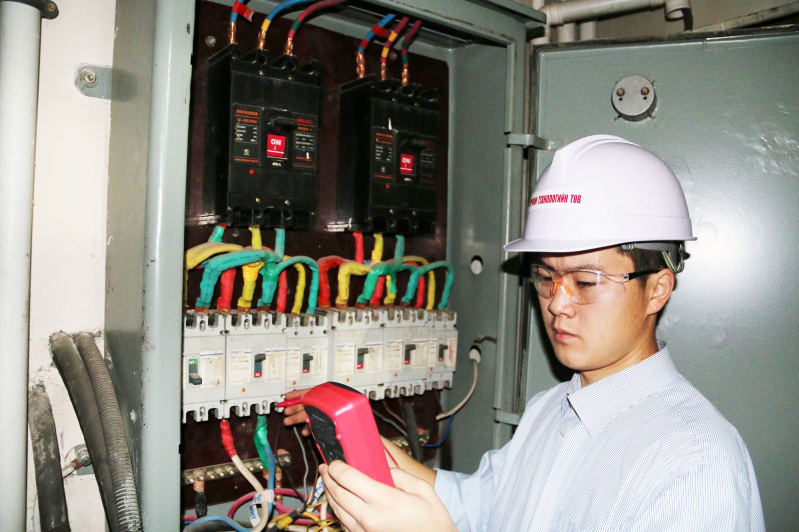 Их Эрч оффис