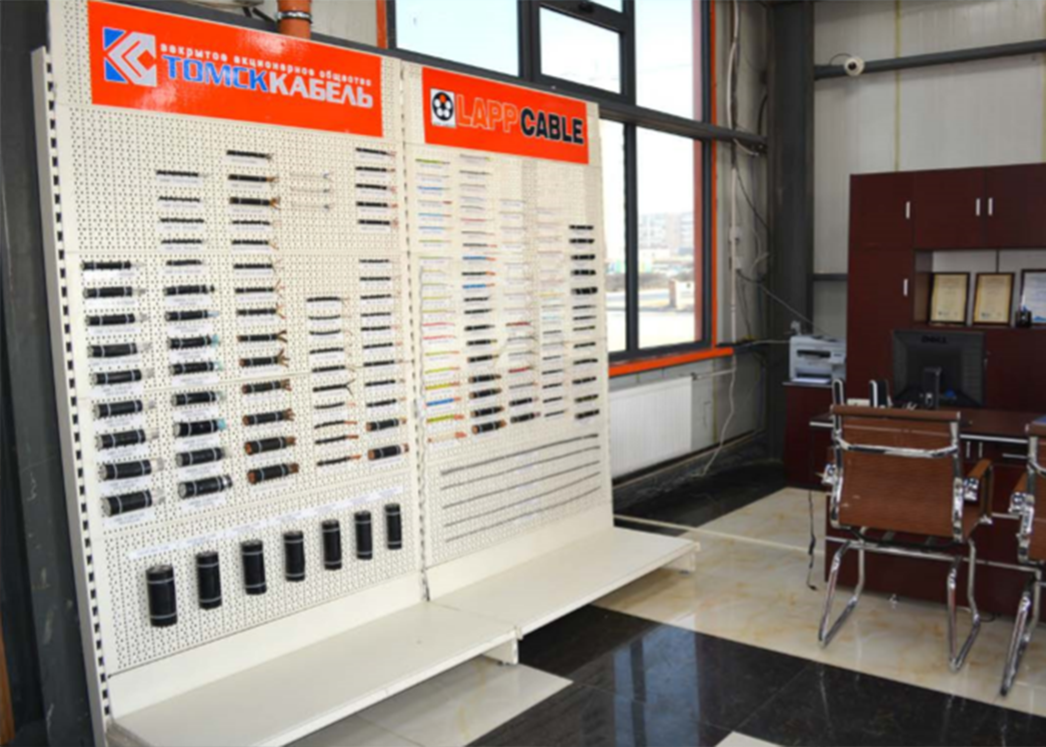 Ажлын орчин