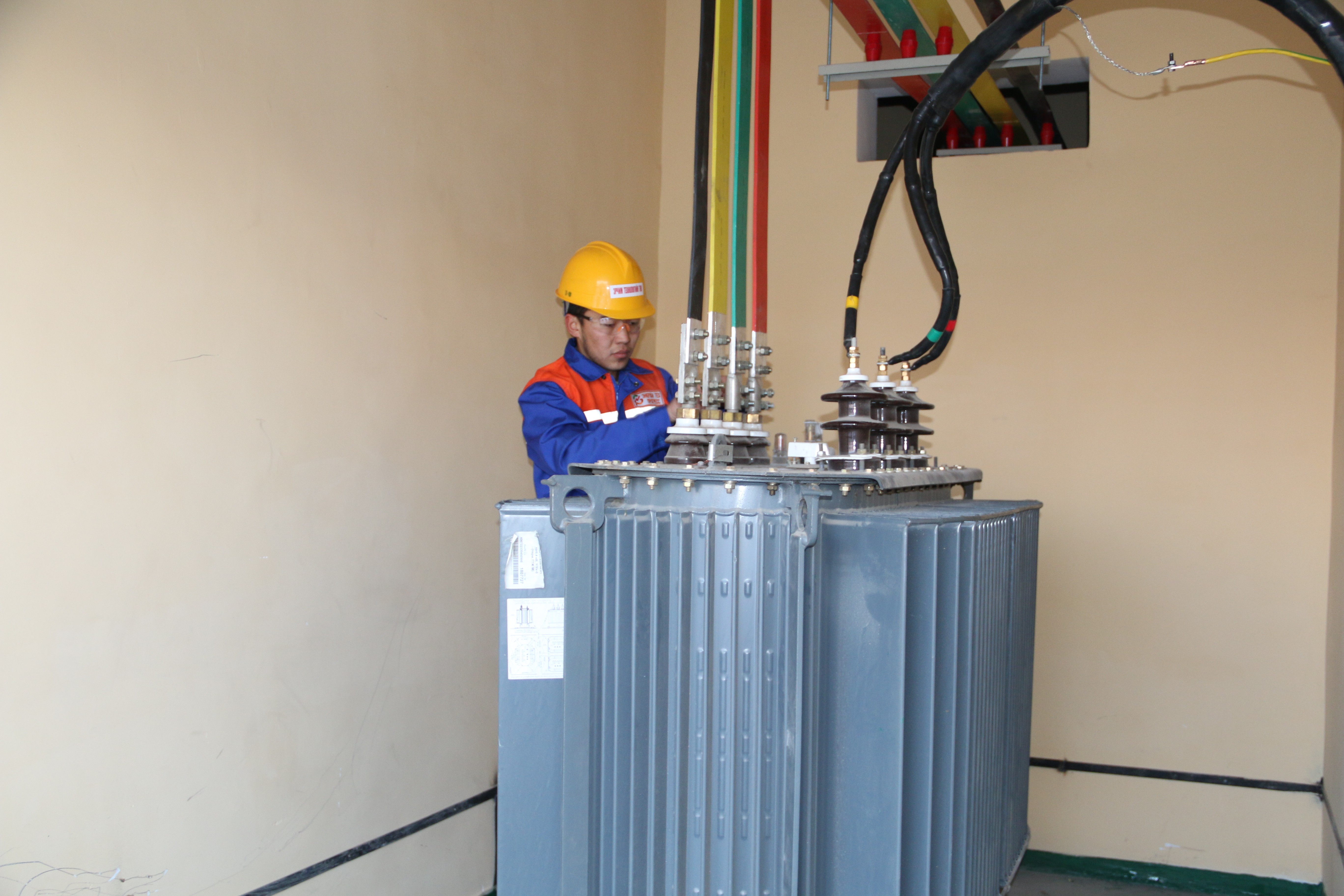 Ажлын орчин