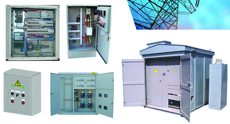 Удирдлагын самбар ЩУ